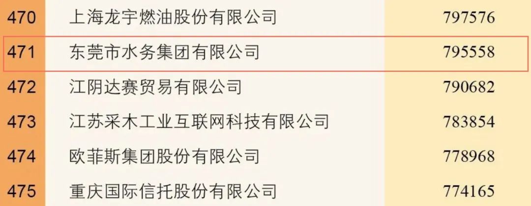 微信圖片_20220915091832.jpg 微信圖片_20220915091832.jpg