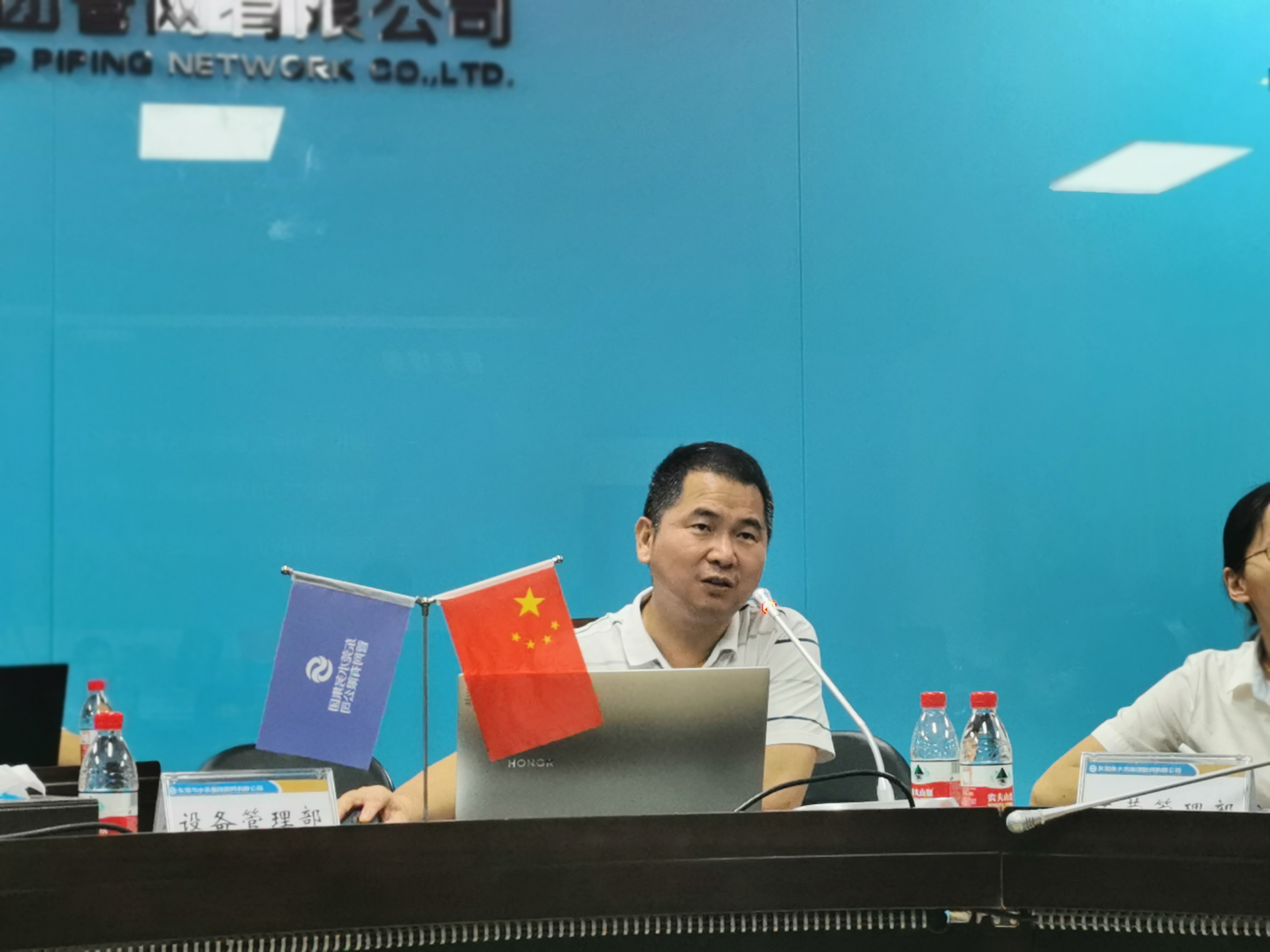 微信圖片_20220616093903.jpg 微信圖片_20220616093903.jpg