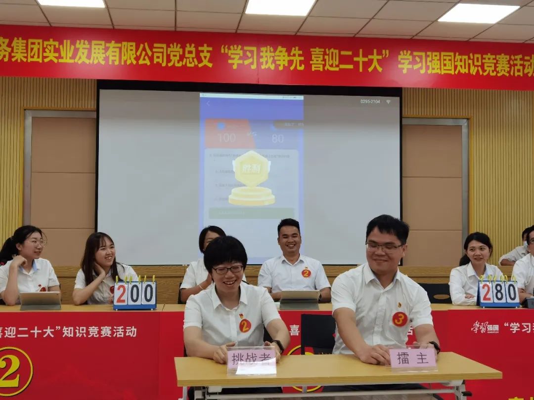 微信圖片_20230720153133_2.jpg 微信圖片_20230720153133_2.jpg