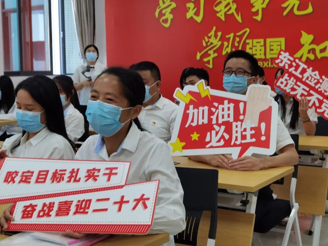 微信圖片_20230720153134.jpg 微信圖片_20230720153134.jpg