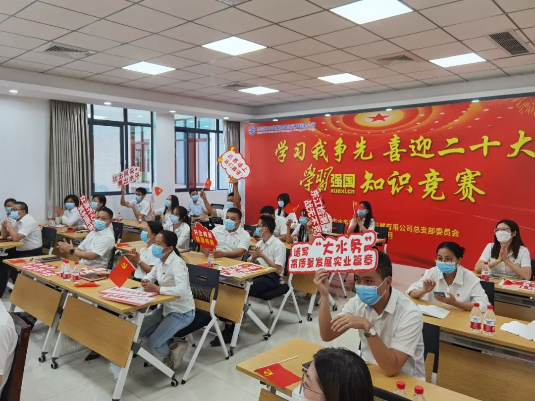 微信圖片_20230720153134_1.jpg 微信圖片_20230720153134_1.jpg