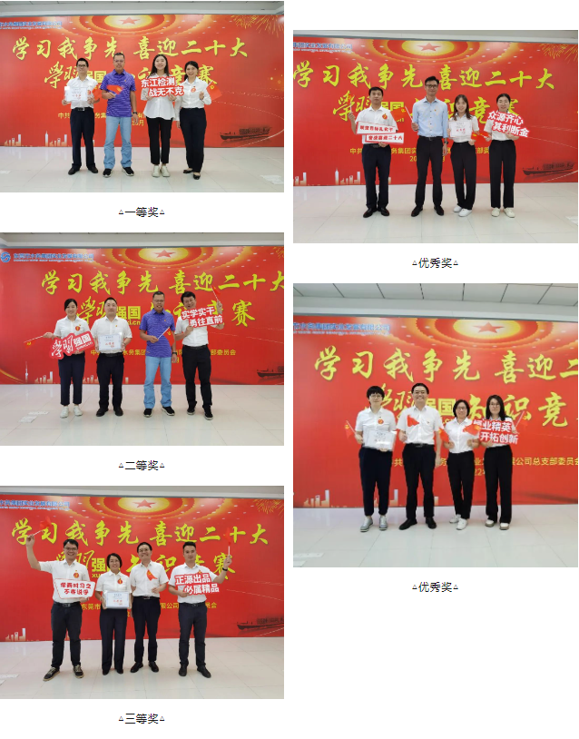 微信圖片_20230720153355.png 微信圖片_20230720153355.png