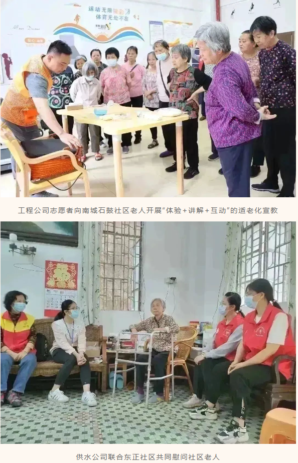 1692772608003.png 1692772608003.png