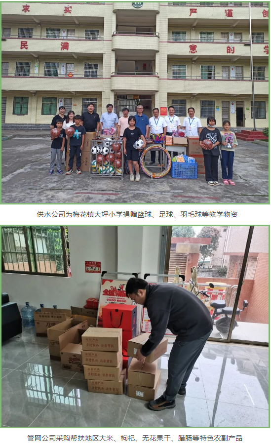 1692849877602.png 1692849877602.png