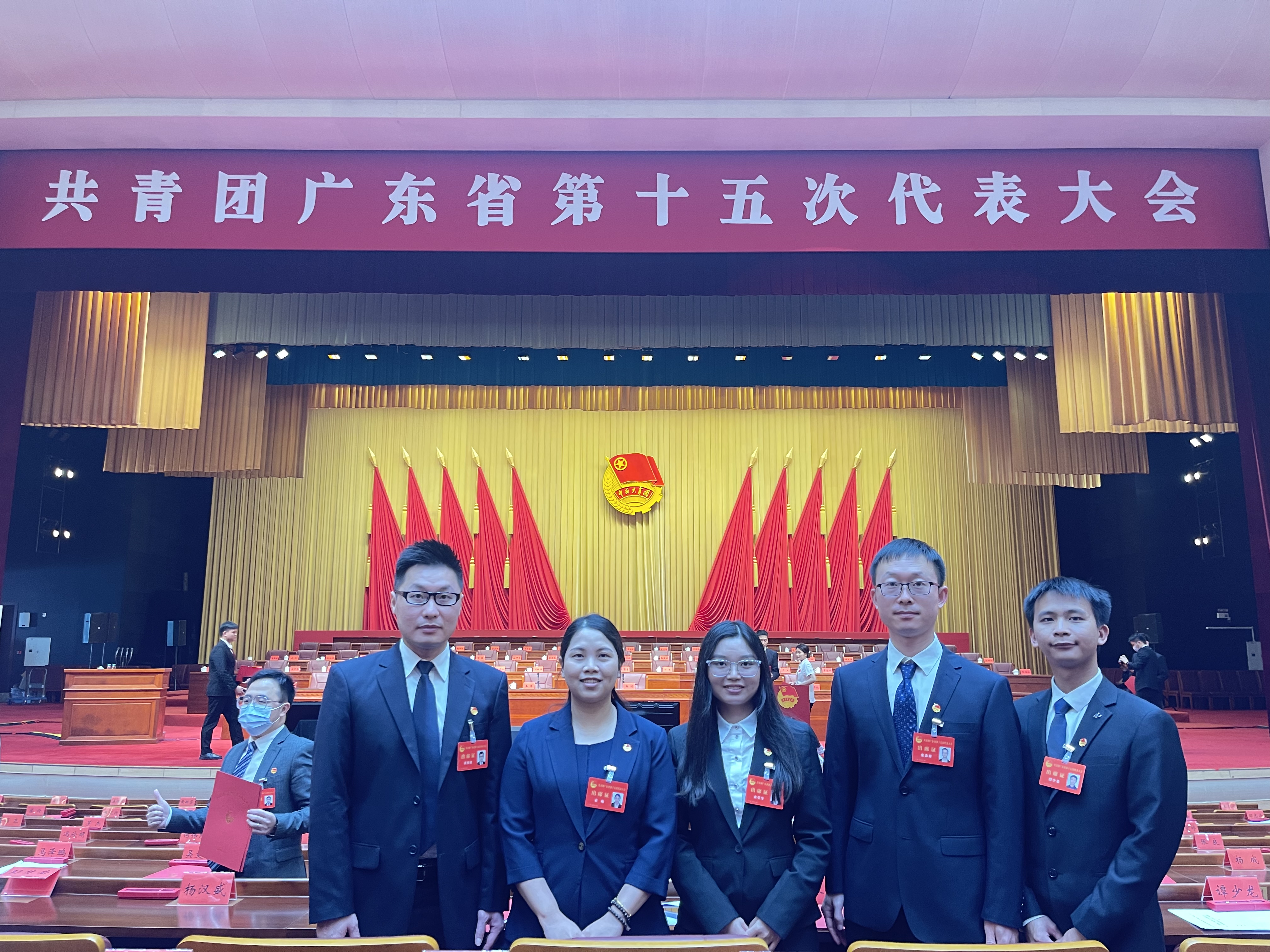 團(tuán)代表合影.jpg 團(tuán)代表合影.jpg