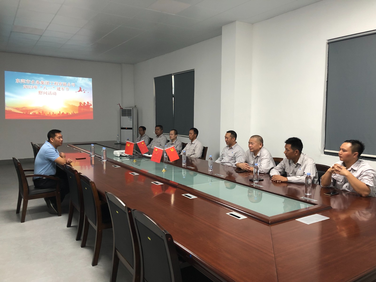 二、專題座談（工程公司） (1).JPG