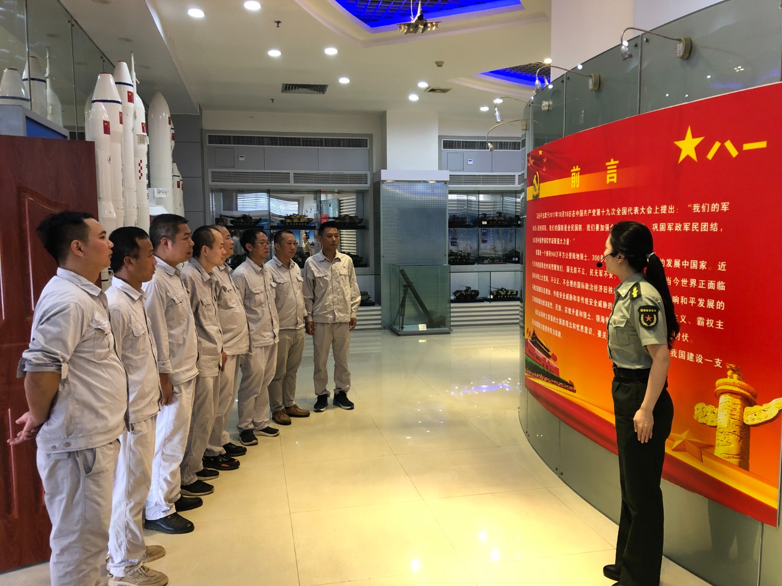 四、專題活動(dòng)（國(guó)防展廳工程公司）.JPG