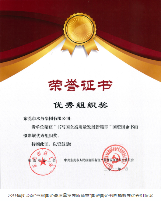 1693558172858.png 1693558172858.png