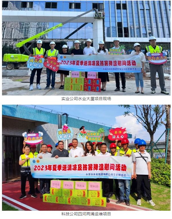 1693810932221.png 1693810932221.png