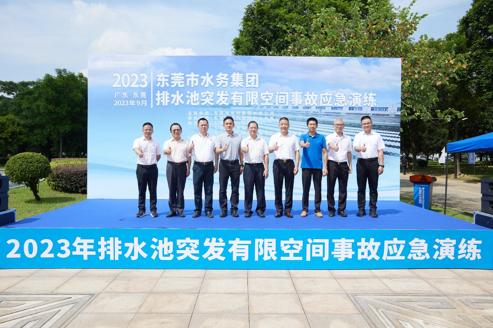 排版圖1.jpg 排版圖1.jpg