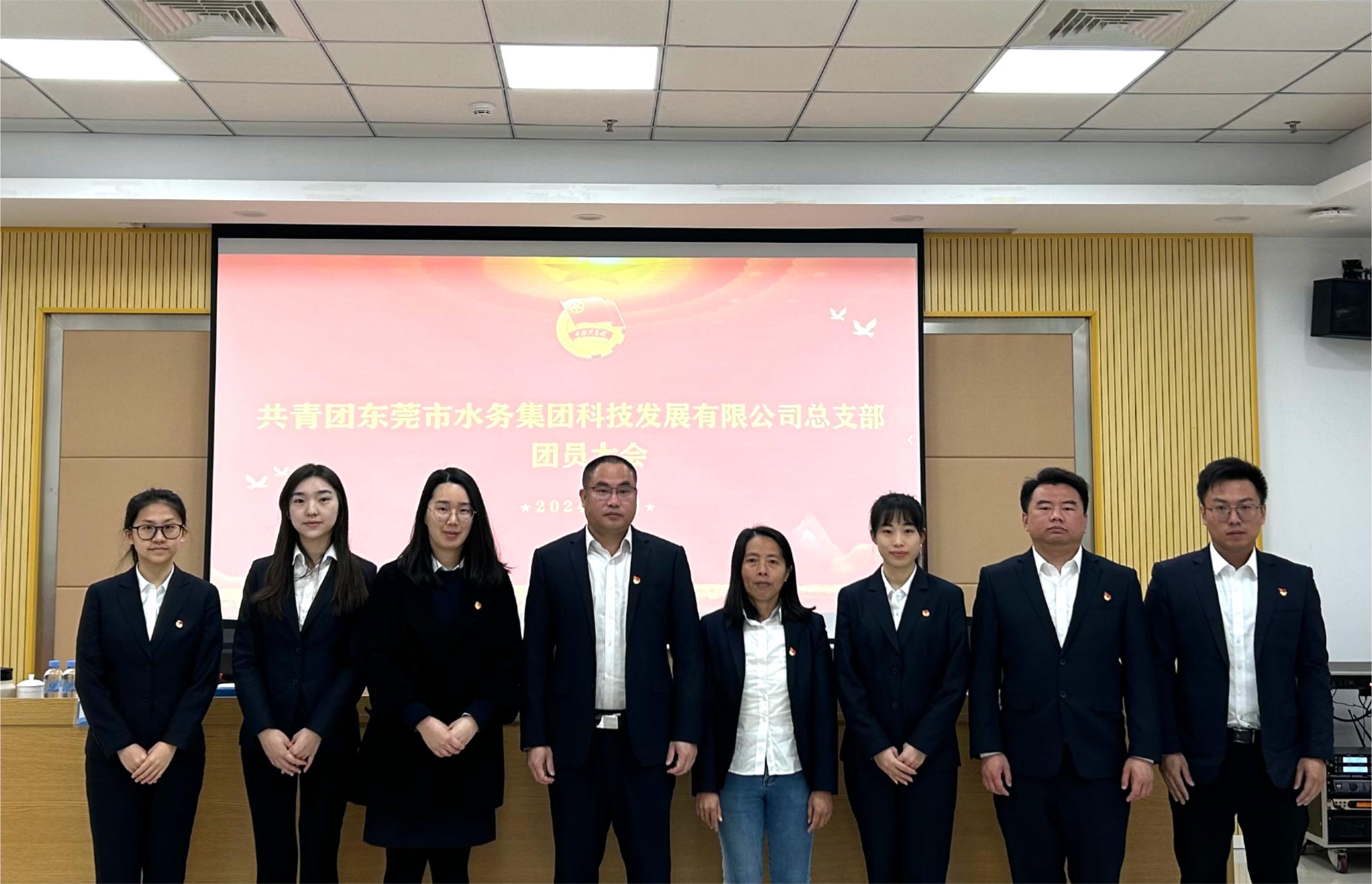 微信圖片_20240313165838.jpg 微信圖片_20240313165838.jpg