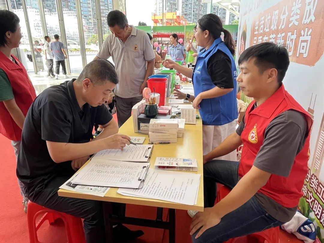 微信圖片_20240621164840.jpg 微信圖片_20240621164840.jpg