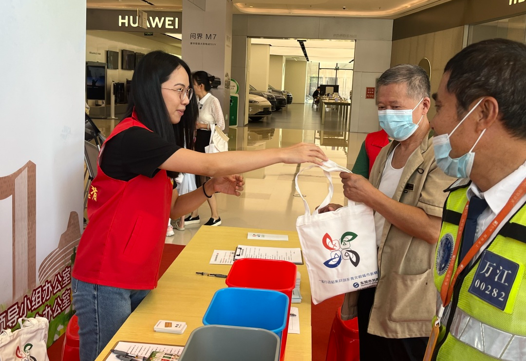 微信圖片_20240621164934.png 微信圖片_20240621164934.png