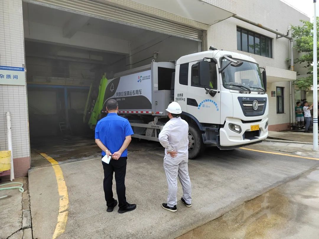 微信圖片_20240621165130.jpg 微信圖片_20240621165130.jpg