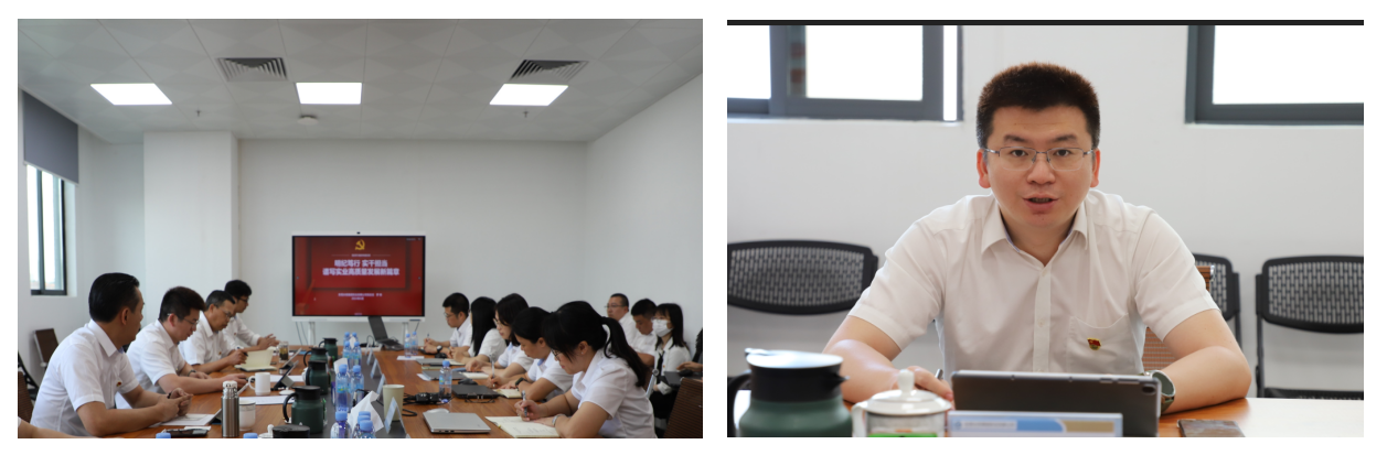 微信圖片_20240708160615.png 微信圖片_20240708160615.png