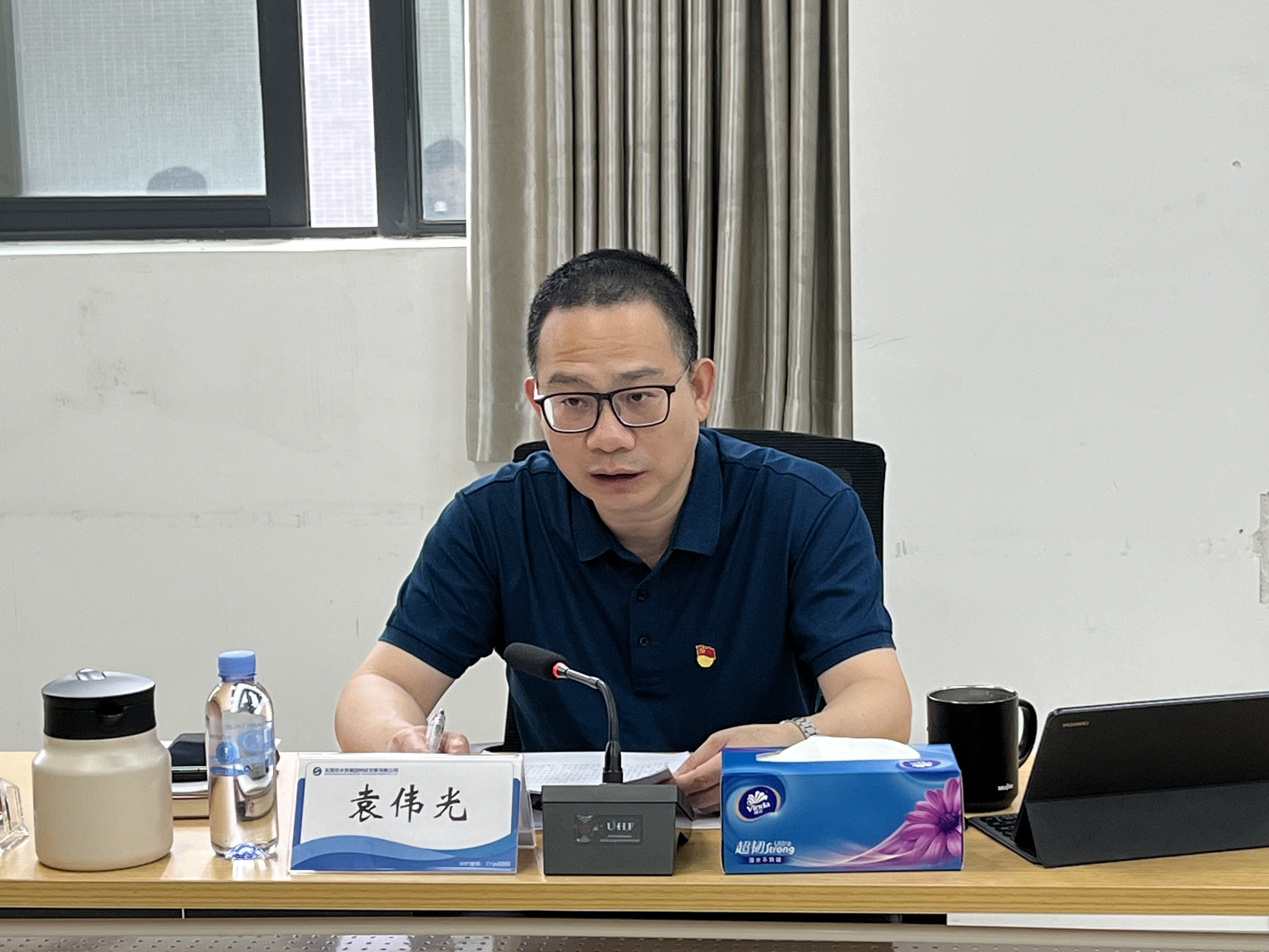 圖片 2.png 圖片 2.png