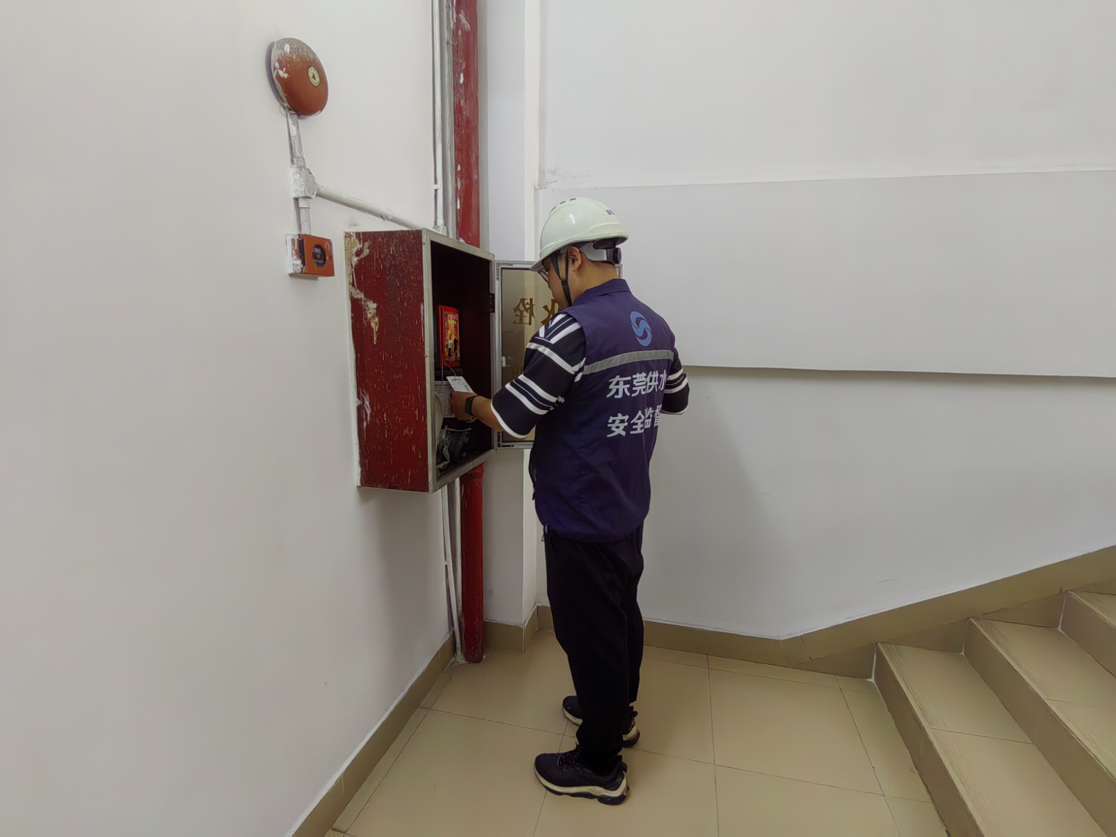 各級(jí)單位自查自糾 (6).jpg