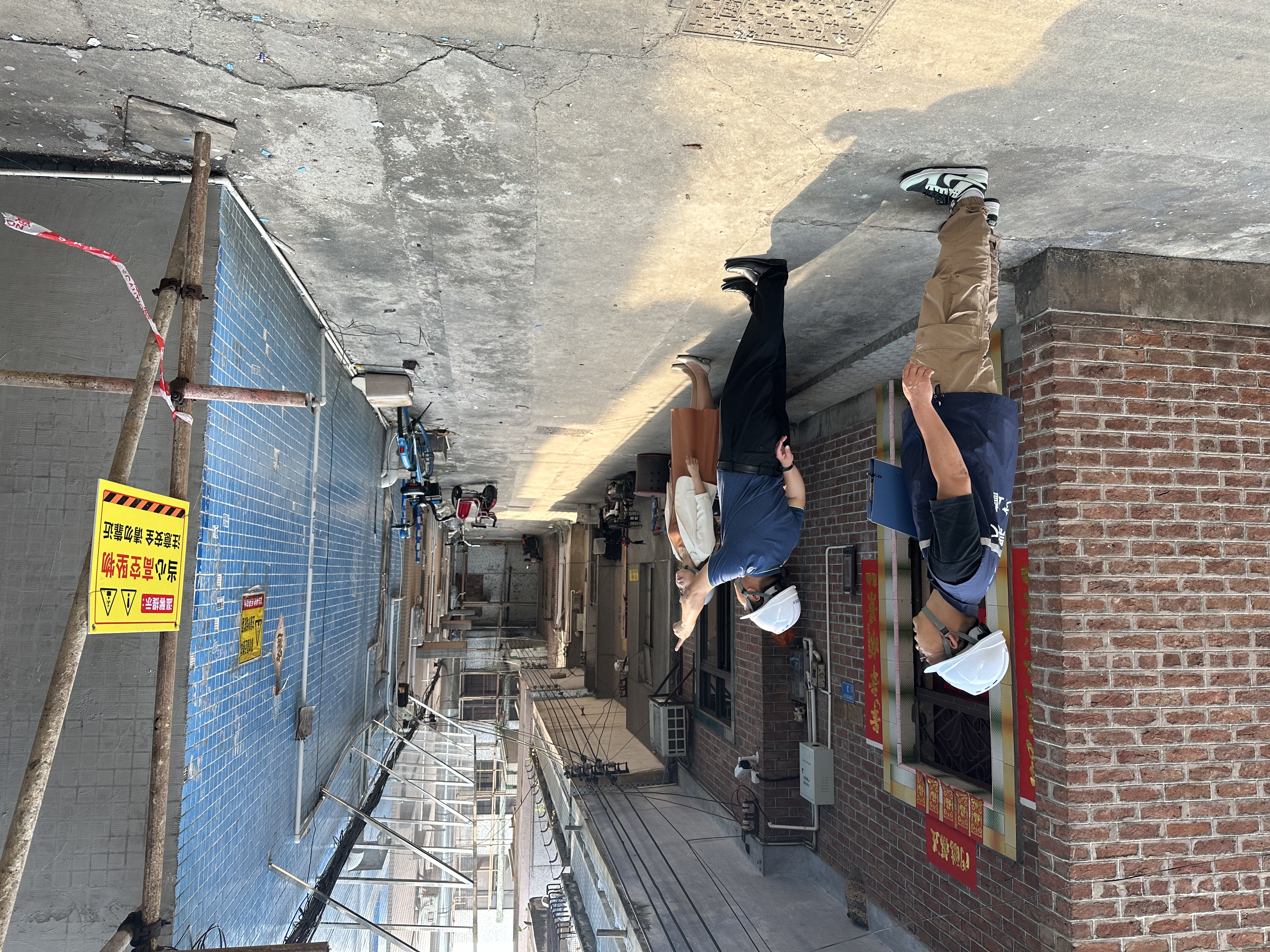 各級(jí)單位自查自糾 (3).jpg