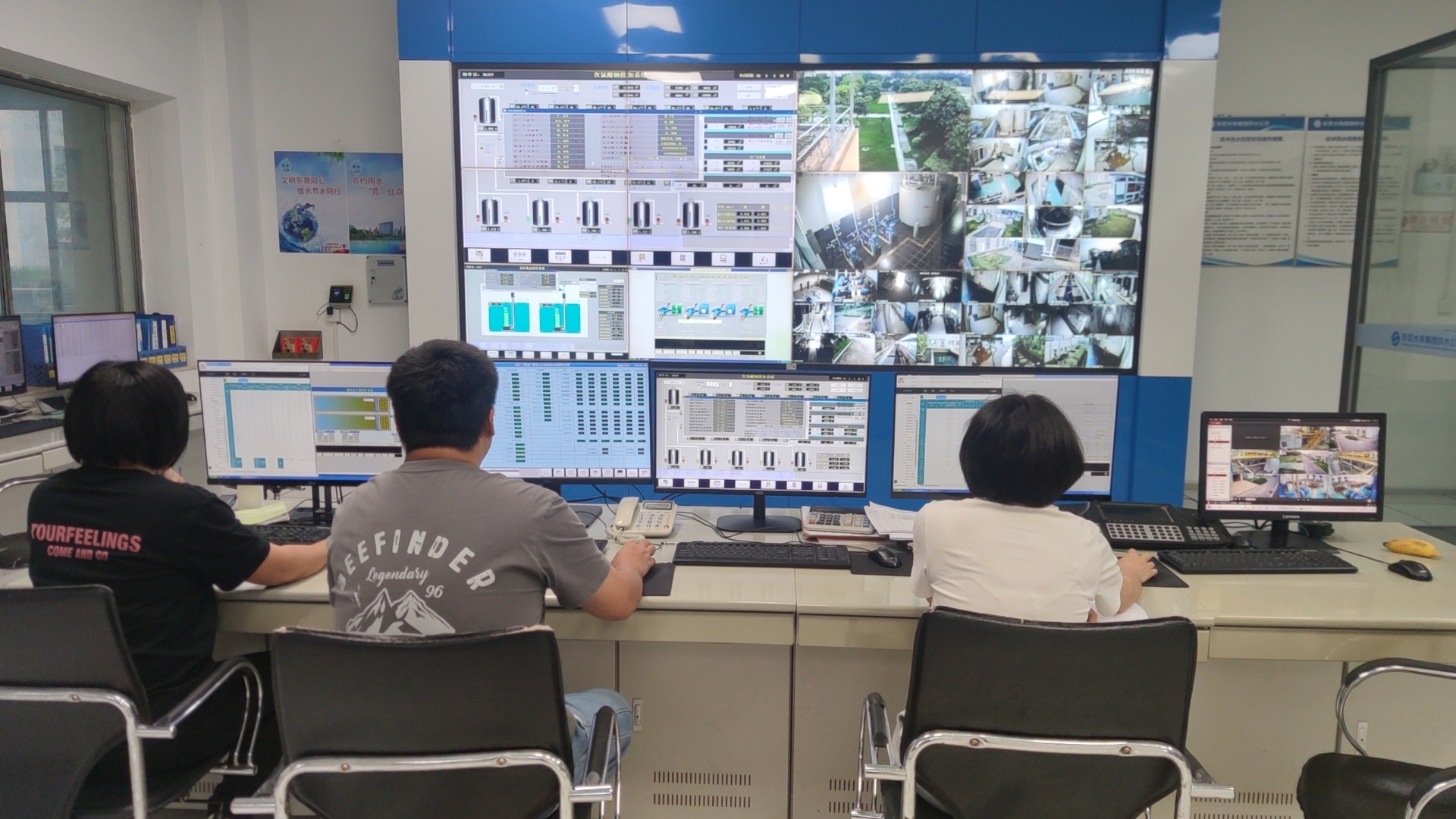 落實(shí)值班備勤 (2).jpg