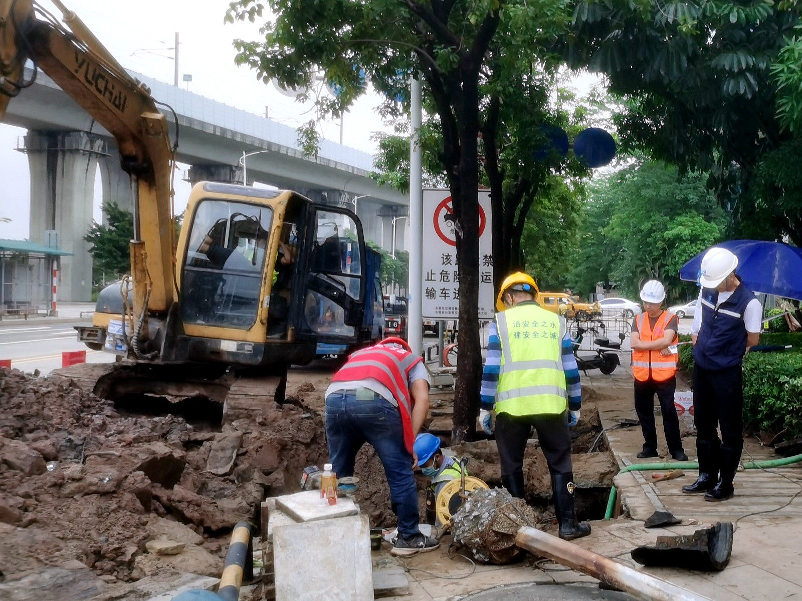 供水管網(wǎng)巡查及搶修 (4).jpg