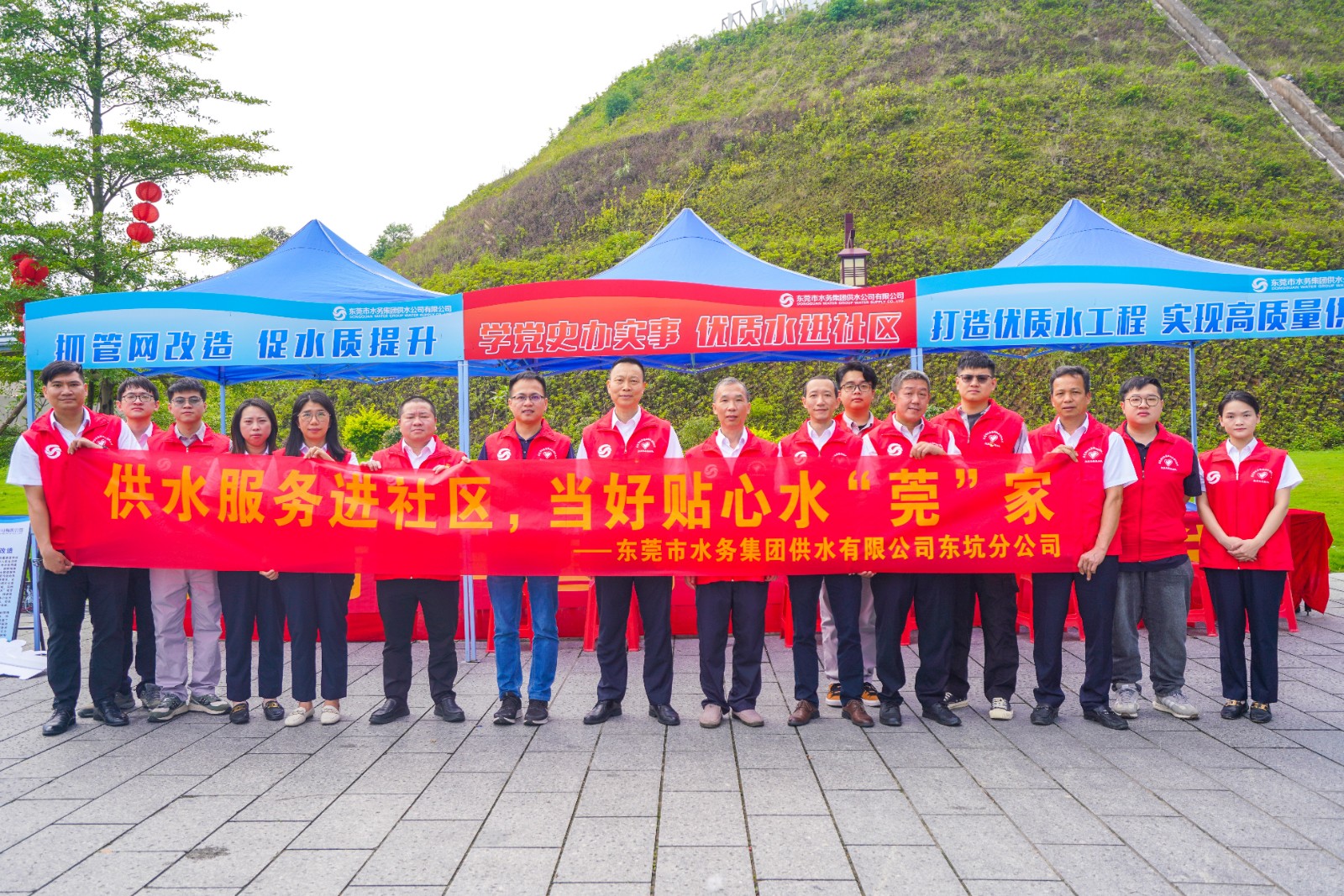 供水服務(wù)進社區(qū).jpg
