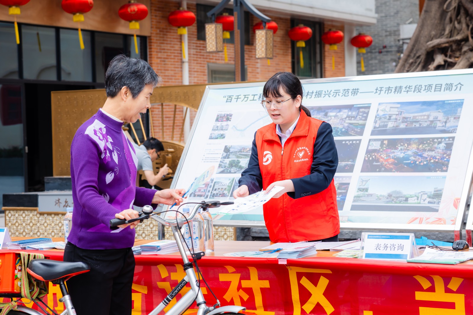 供水服務(wù)進社區(qū) (3).jpg