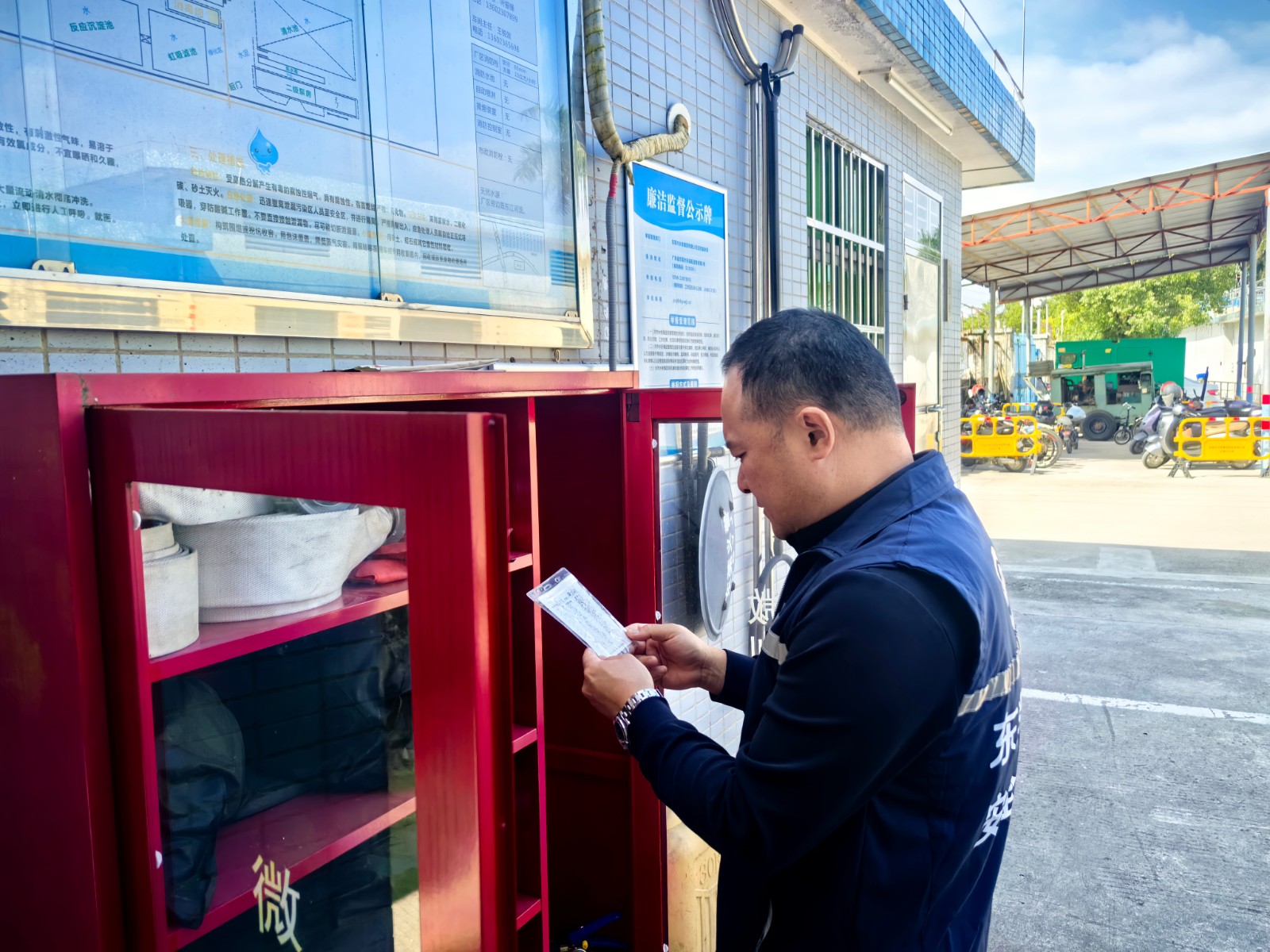 開展消防安全排查治理 (1).jpg