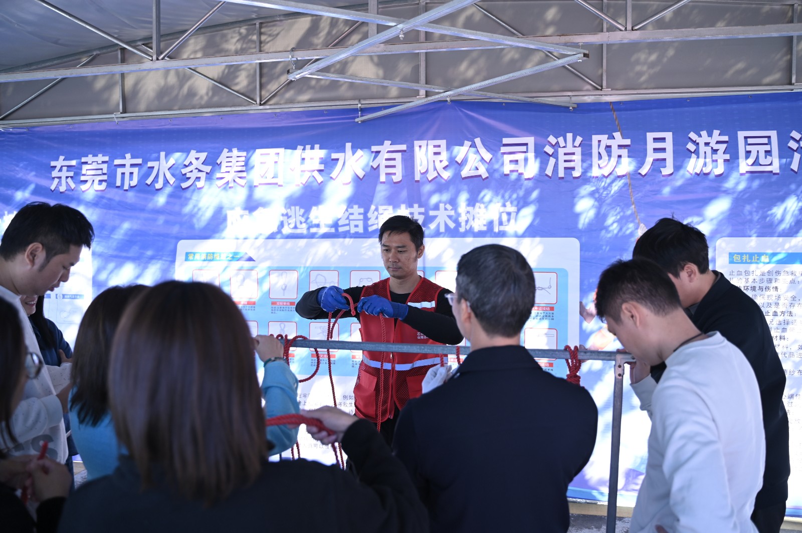 開展消防月游園活動 (4).JPG