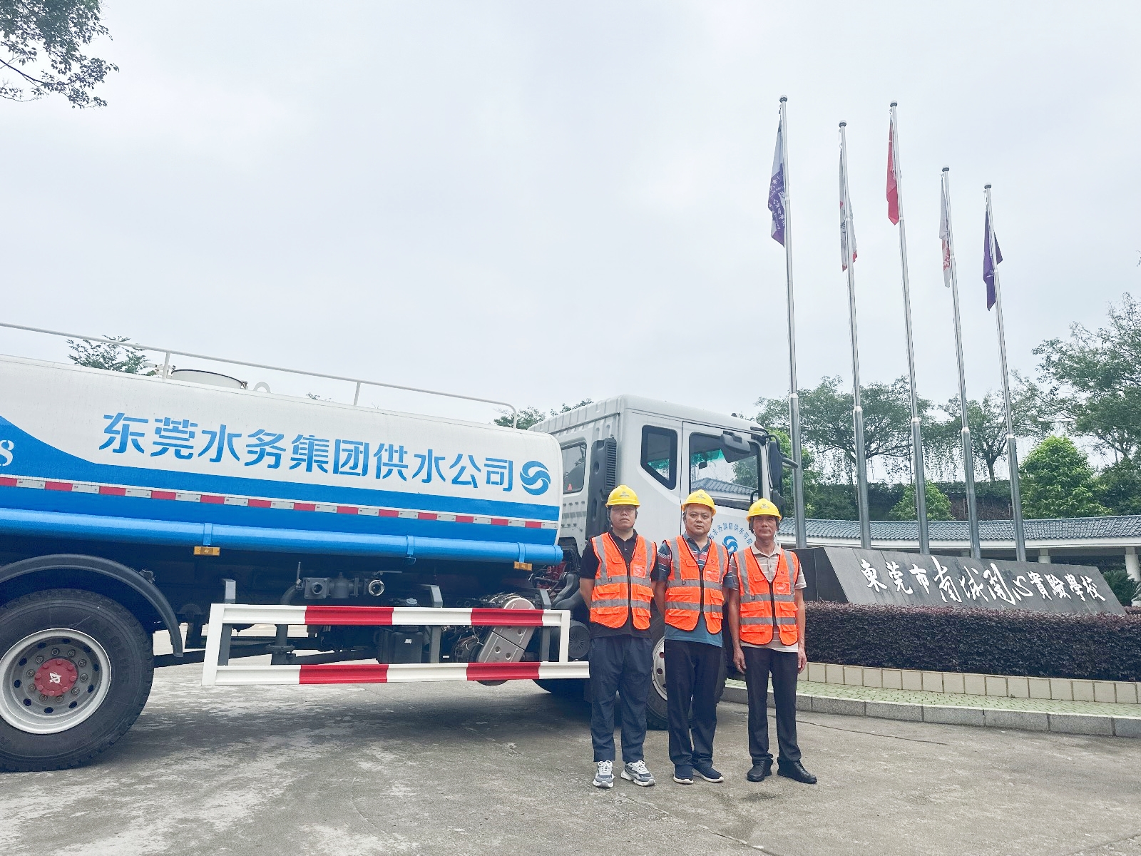 微信圖片_20240605150452.jpg 微信圖片_20240605150452.jpg