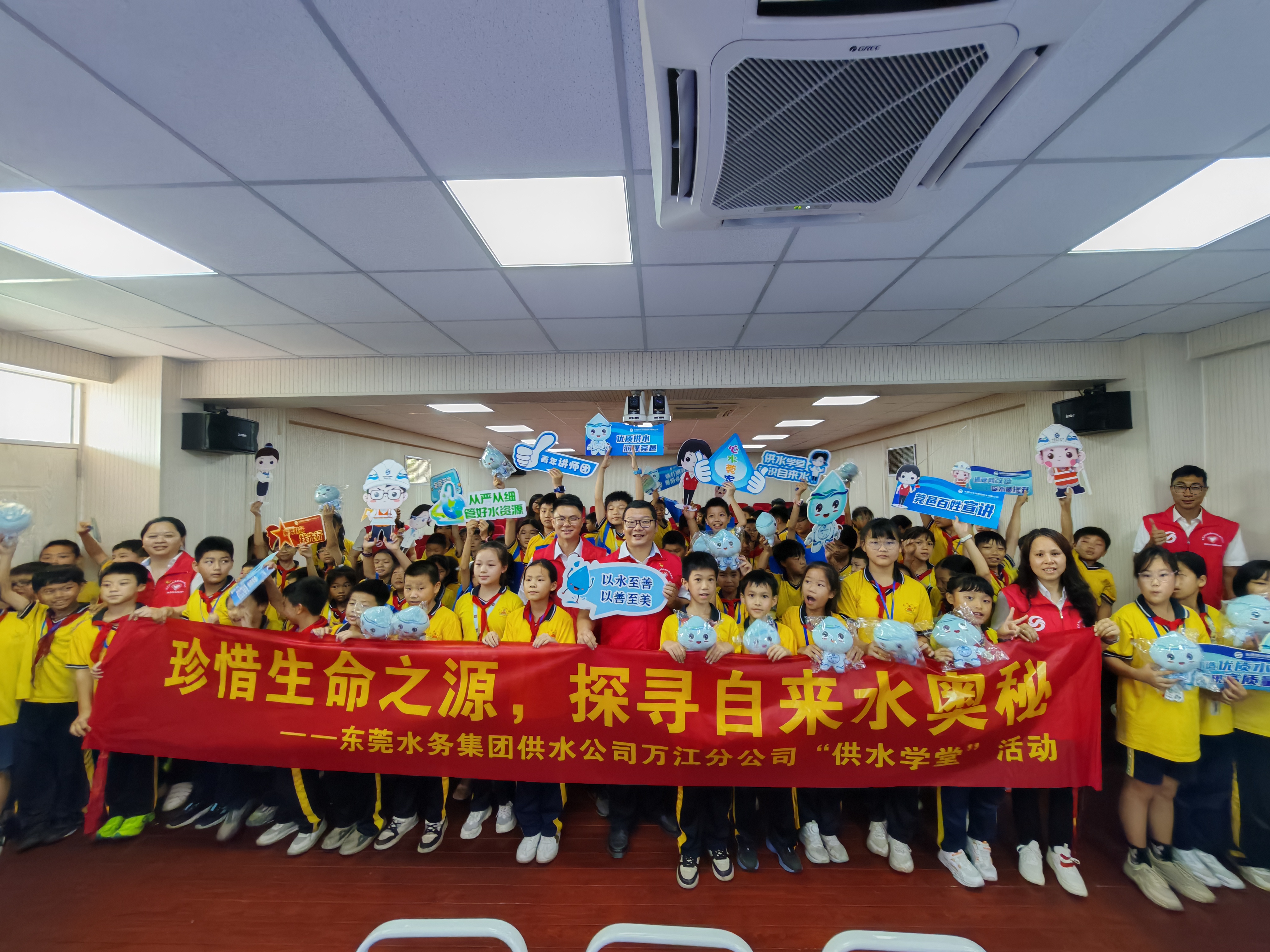 6.萬(wàn)江街道瓊林小學(xué) (2).jpg