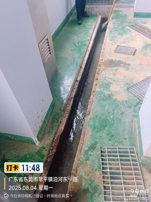 1.5 常平西二期溝渠淤積整改前.png