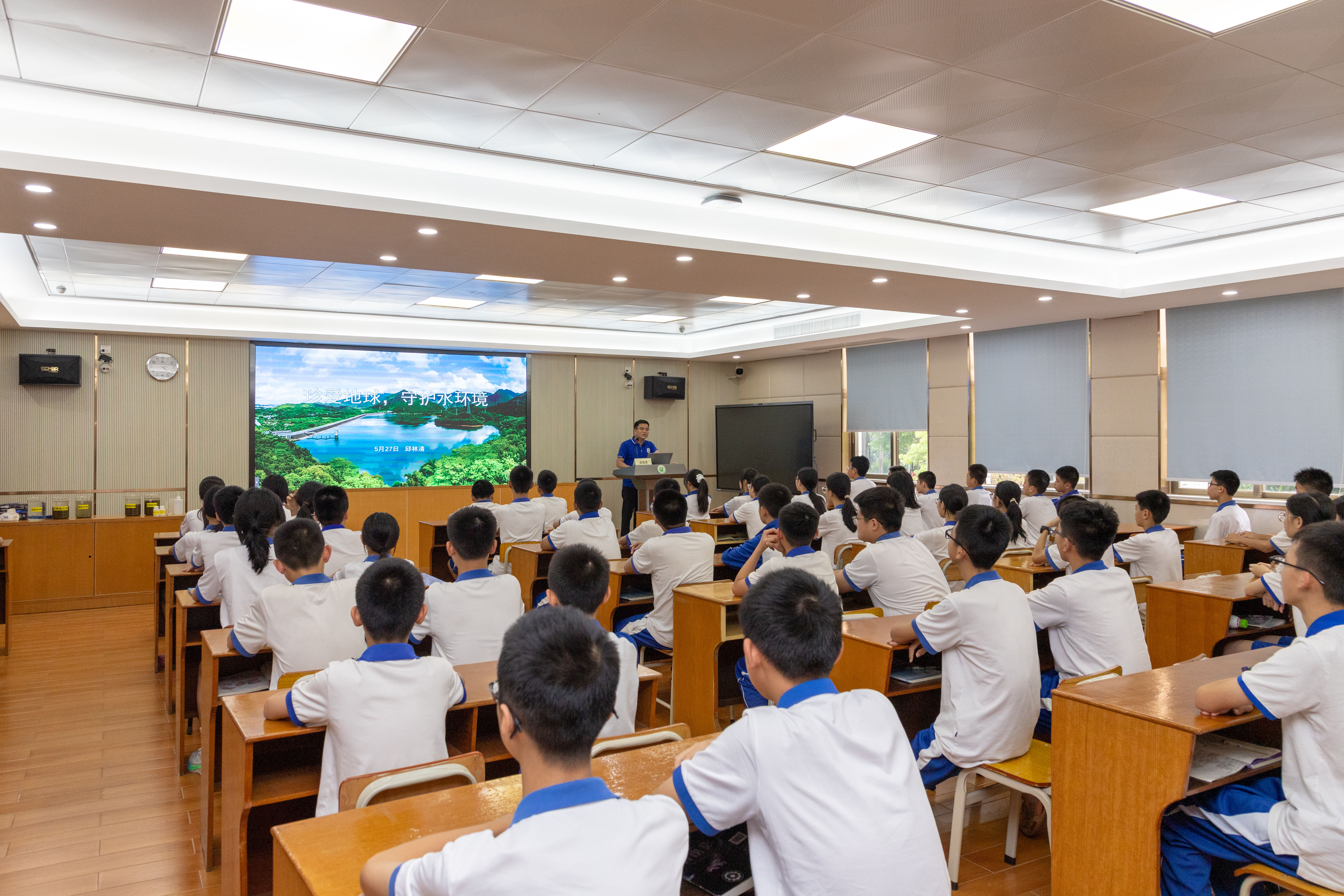 005 2025年博士課堂進(jìn)校園11.jpg