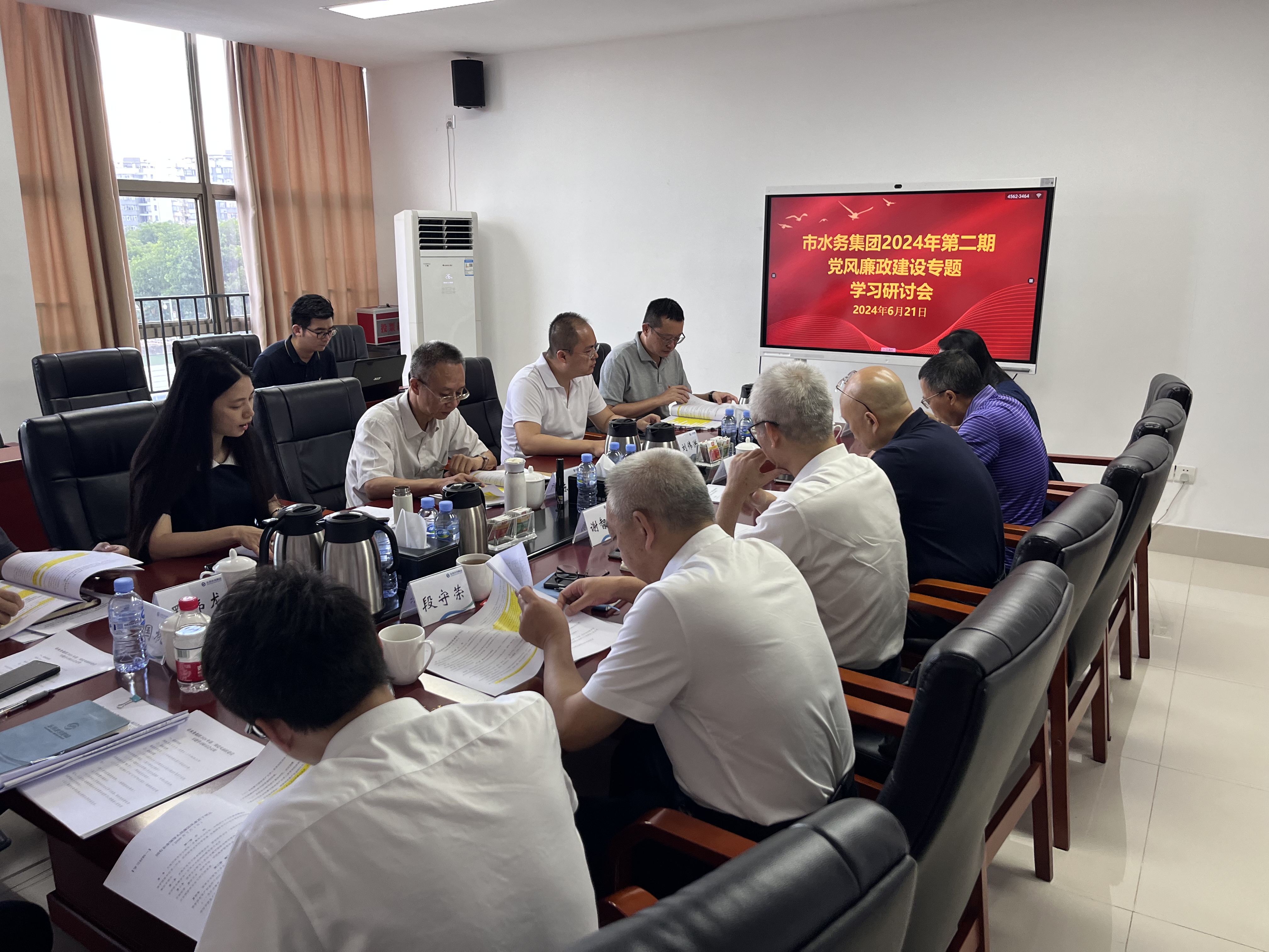 6月21日.jpg 6月21日.jpg