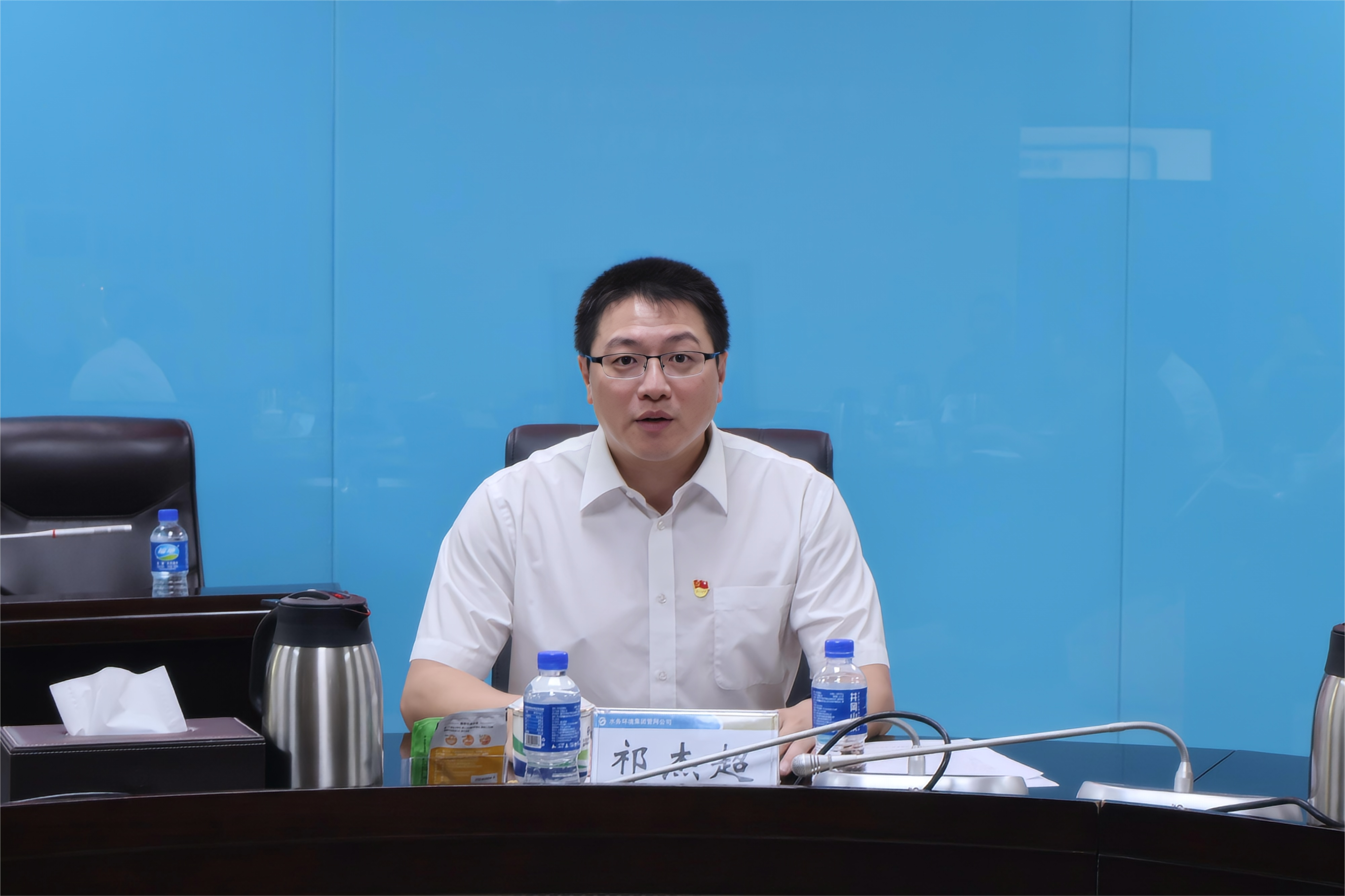 水務(wù)環(huán)境集團(tuán)黨委副書(shū)記祁杰超發(fā)表講話.png