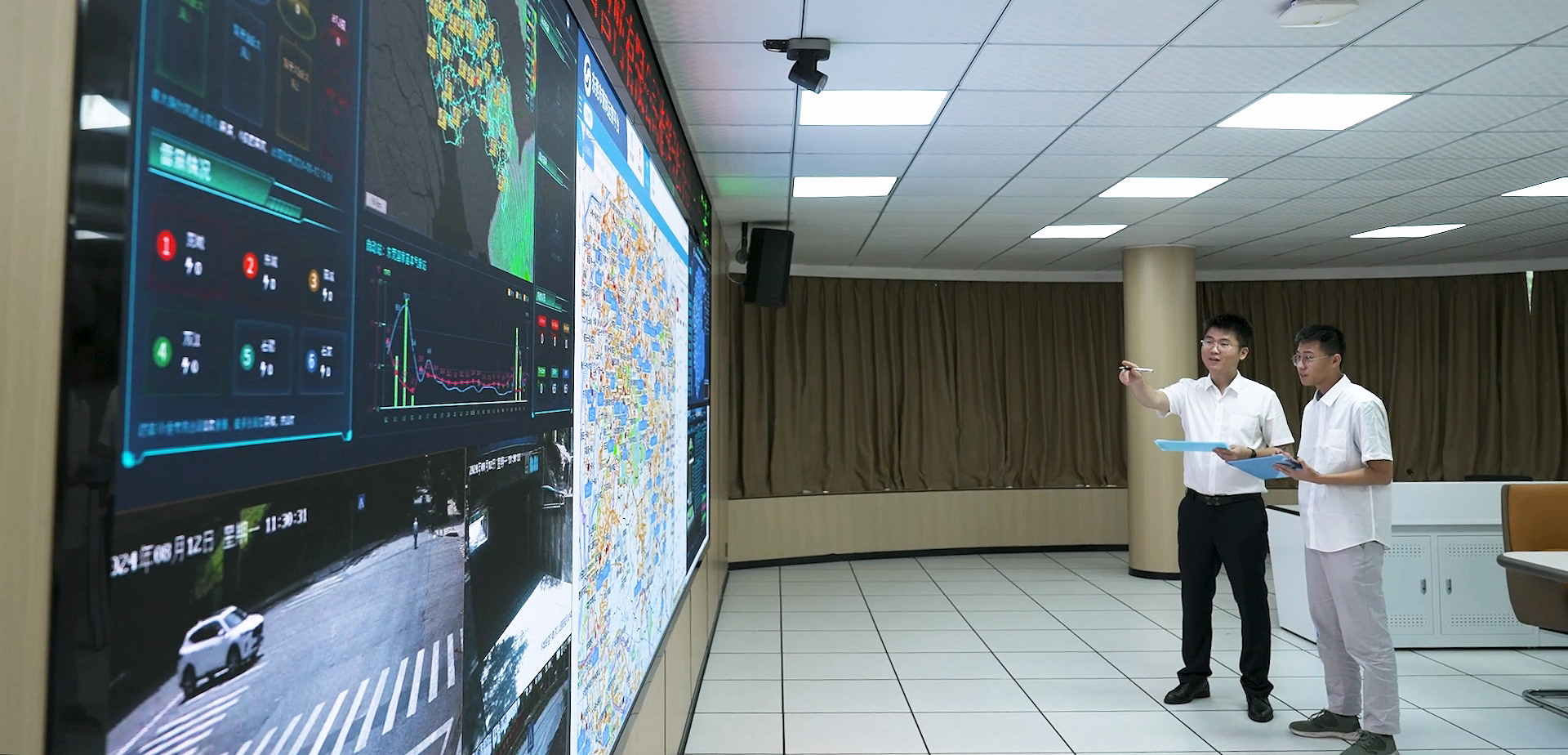 水務0816-2.mp4_20250212_114223.131.png 水務0816-2.mp4_20250212_114223.131.png