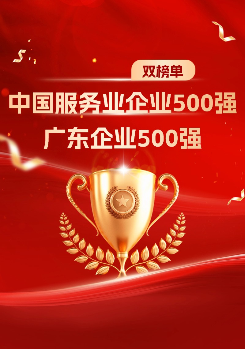 配圖.jpg 配圖.jpg