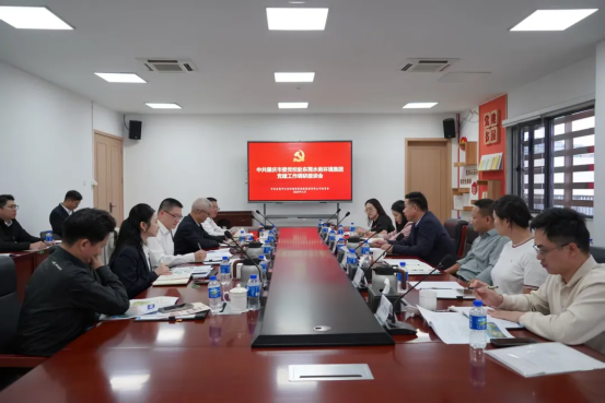 水務(wù)環(huán)境集團(tuán)黨建共建“朋友圈”活動(dòng)情況880.png 水務(wù)環(huán)境集團(tuán)黨建共建“朋友圈”活動(dòng)情況880.png