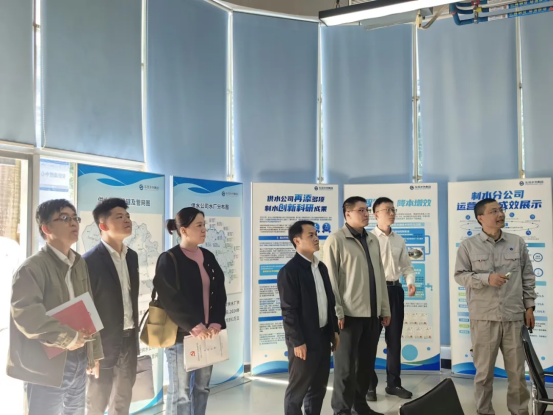 水務(wù)環(huán)境集團(tuán)黨建共建“朋友圈”活動(dòng)情況2776.png 水務(wù)環(huán)境集團(tuán)黨建共建“朋友圈”活動(dòng)情況2776.png